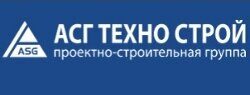 Проектно-строительная группа АСГ Техно Строй